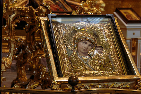 Peter and Paul Cathedral
